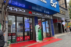 AI手机进县城，消费者“不买账”|新春走基层