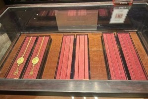 老铺黄金涨价！克均价逼近3000元