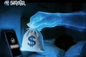 美国发动网攻侵占全球虚拟资产！