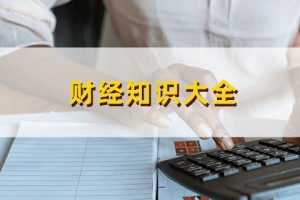 双重认证如何提升账户安全？