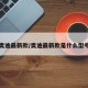 奥迪最新款/奥迪最新款是什么型号