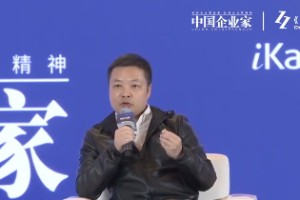 何小鹏谈汽车出海：要和国内市场同等重视，奇瑞比亚迪打了非常好的样板