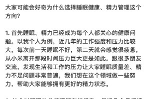 王腾创办新公司，核心成员主要来自小米、华为