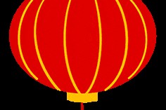 基金业协会：2026元|满载山川古色，投资行者无疆