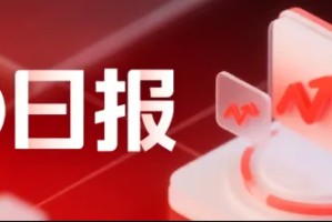 IPO观察日报（3.3）：哥瑞利港交所递表；证监会要求卓创资讯、天下秀、拓斯达、欧林生物等境外发行上市备案补充材料