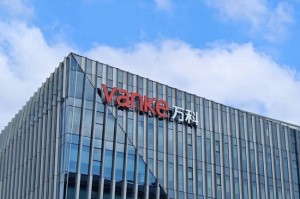 烟台万科合作伙伴不再孤单？武汉中恒举报武汉万科至今未支付承诺分担的20亿旧城改造土地成本费