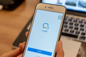 银行人又有新KPI？硬性考核企业微信添加量