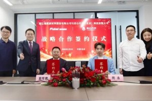 10万套！605488电子皮肤交付量重大突破