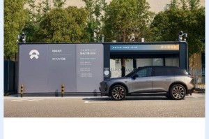 蔚来汽车春节智驾报告出炉：总里程近9500万公里