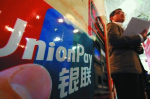 手机银行转账时需要注意哪些细节？